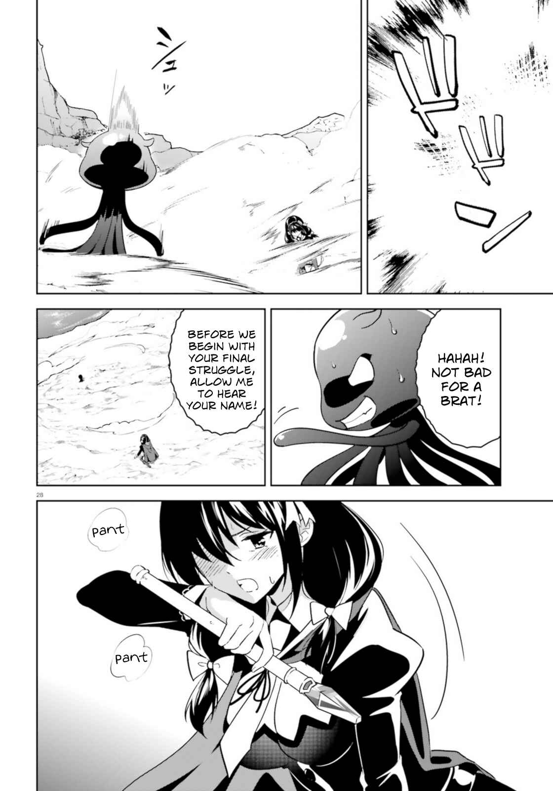 Page 26 Chapter 19 Zoku, Kono Subarashii Sekai ni Bakuen wo!