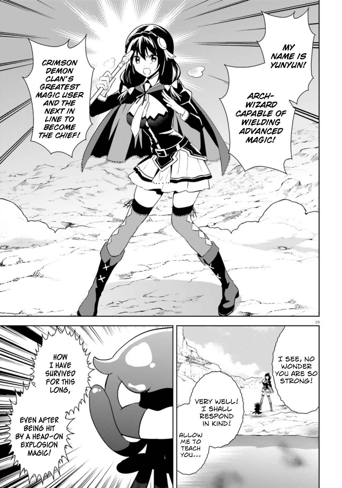 Page 27 Chapter 19 Zoku, Kono Subarashii Sekai ni Bakuen wo!