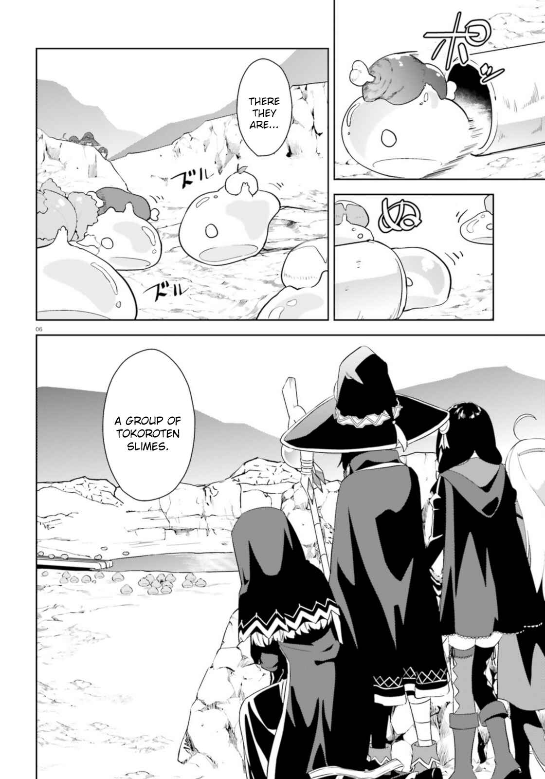 Page 4 Chapter 19 Zoku, Kono Subarashii Sekai ni Bakuen wo!
