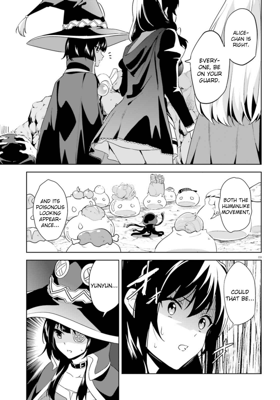 Page 7 Chapter 19 Zoku, Kono Subarashii Sekai ni Bakuen wo!