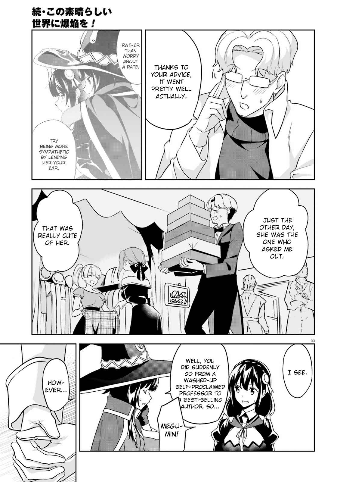 Page 3 Chapter 22 Zoku, Kono Subarashii Sekai ni Bakuen wo!