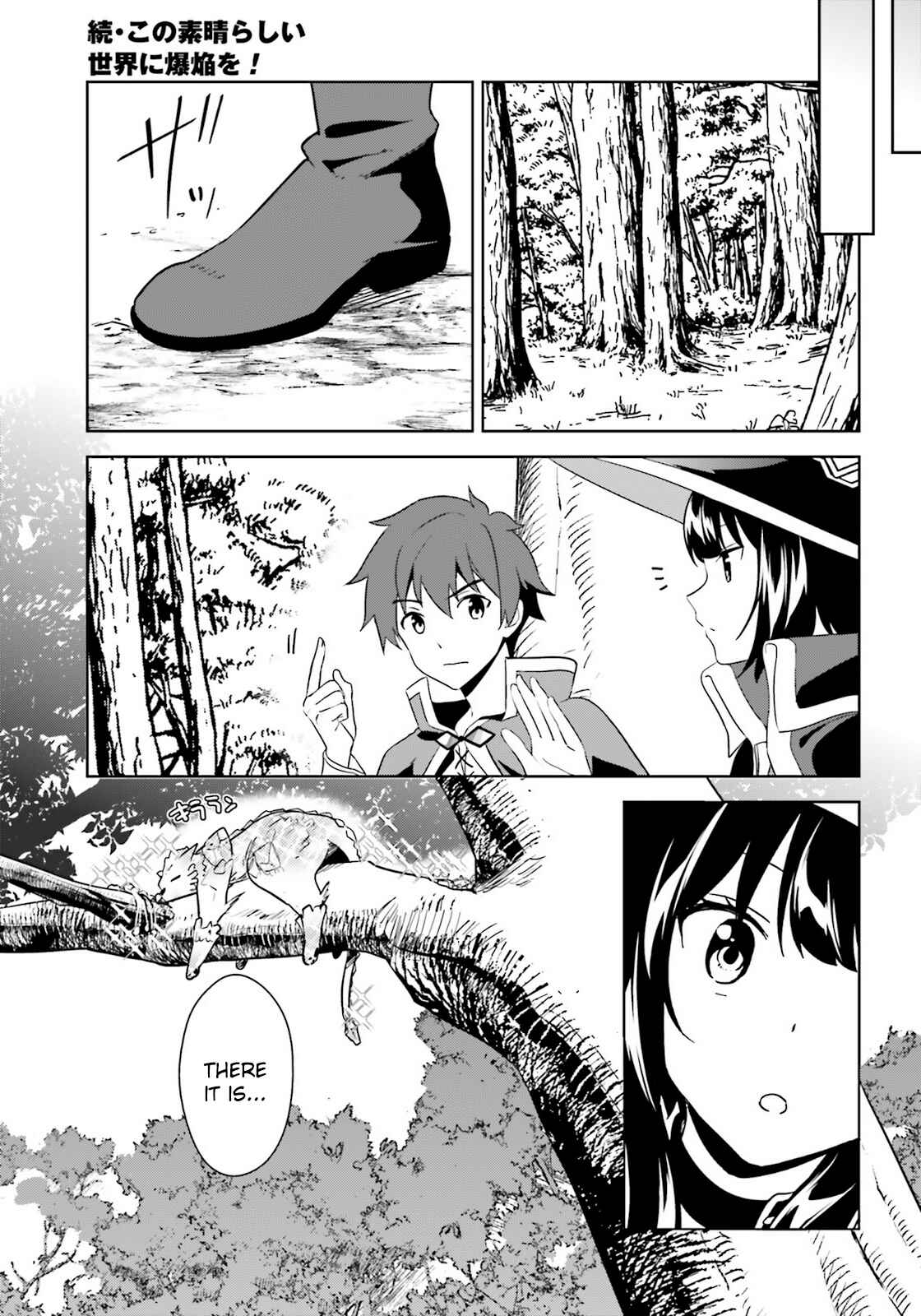 Page 11 Chapter 25 Zoku, Kono Subarashii Sekai ni Bakuen wo!