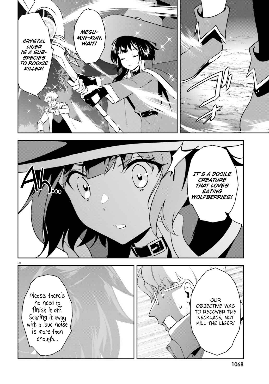 Page 20 Chapter 25 Zoku, Kono Subarashii Sekai ni Bakuen wo!
