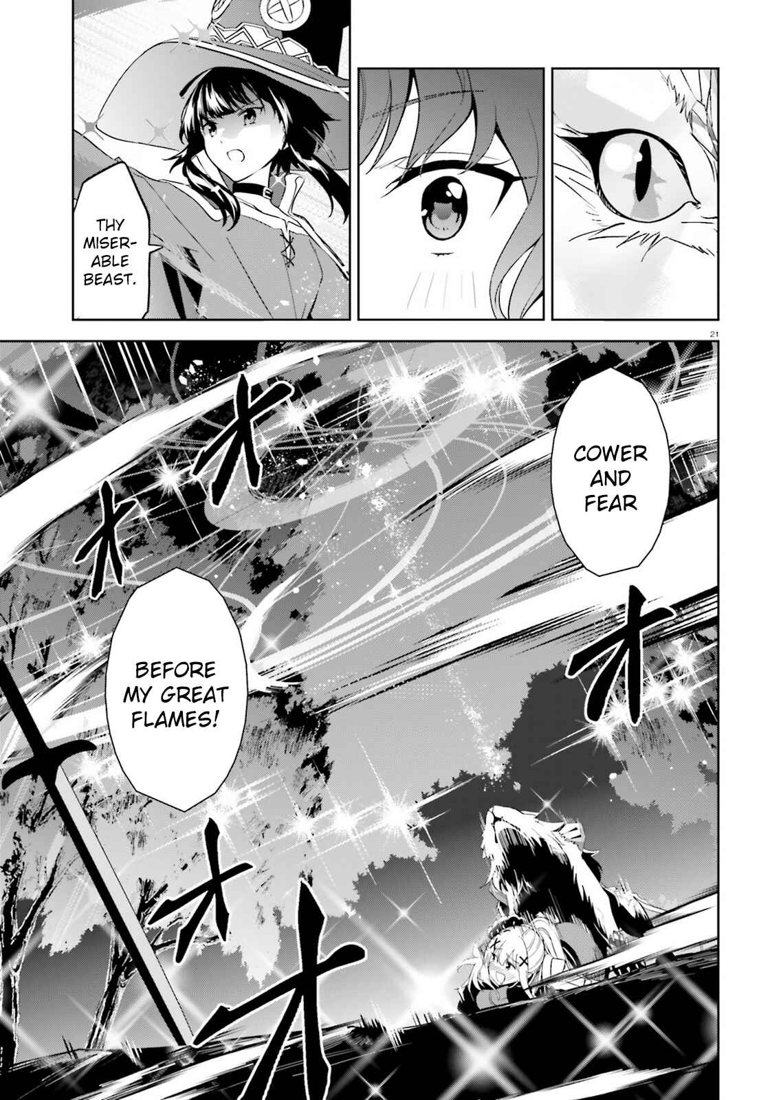 Page 21 Chapter 25 Zoku, Kono Subarashii Sekai ni Bakuen wo!