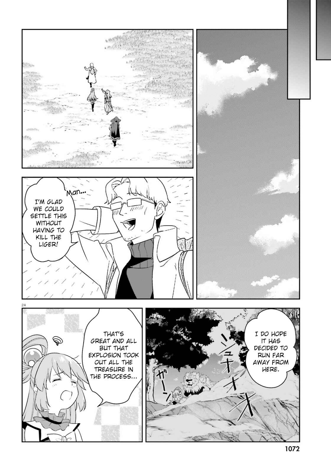 Page 23 Chapter 25 Zoku, Kono Subarashii Sekai ni Bakuen wo!