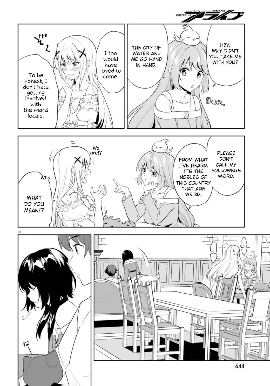 Page 10 Chapter 20 Zoku, Kono Subarashii Sekai ni Bakuen wo!