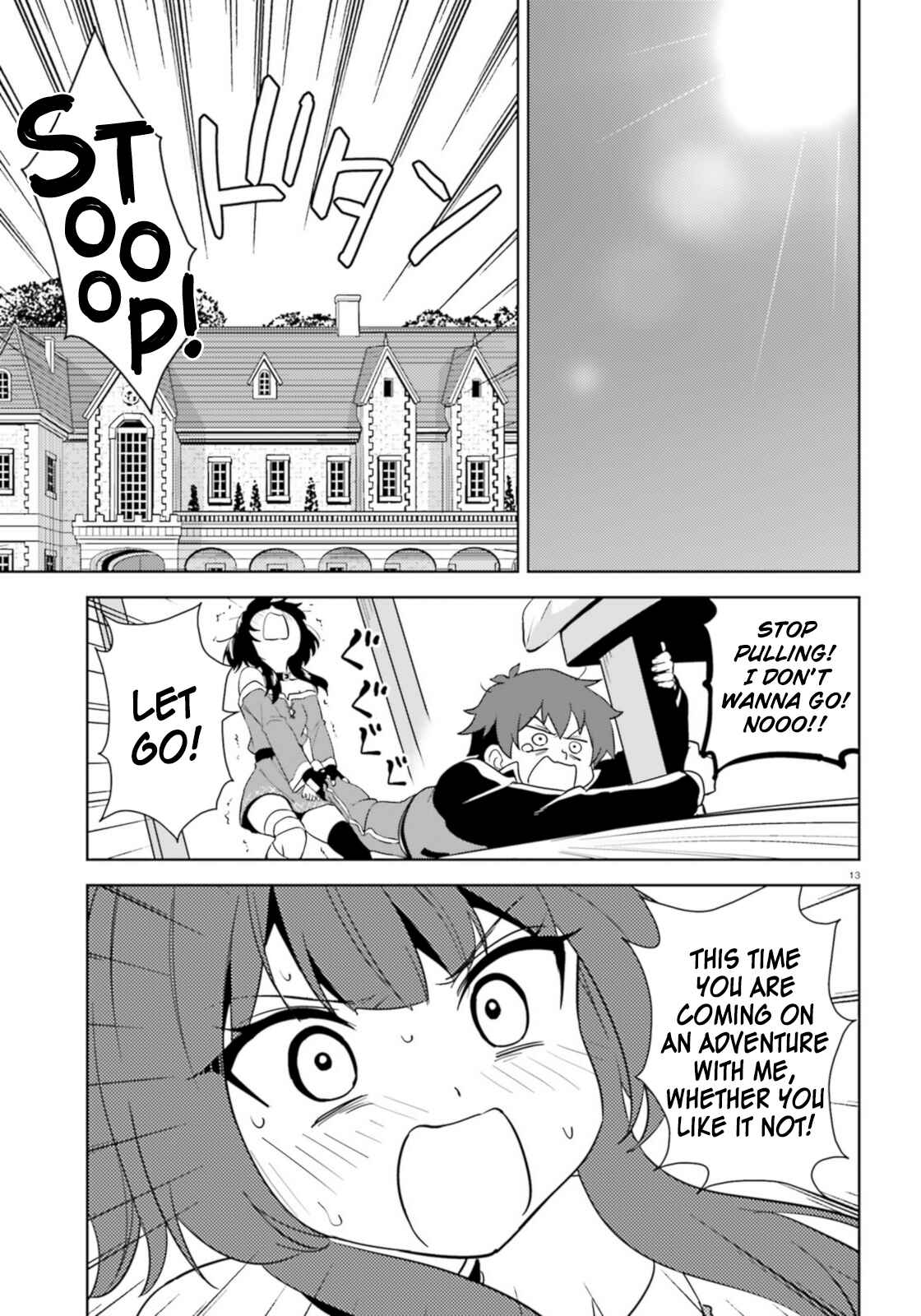 Page 13 Chapter 20 Zoku, Kono Subarashii Sekai ni Bakuen wo!