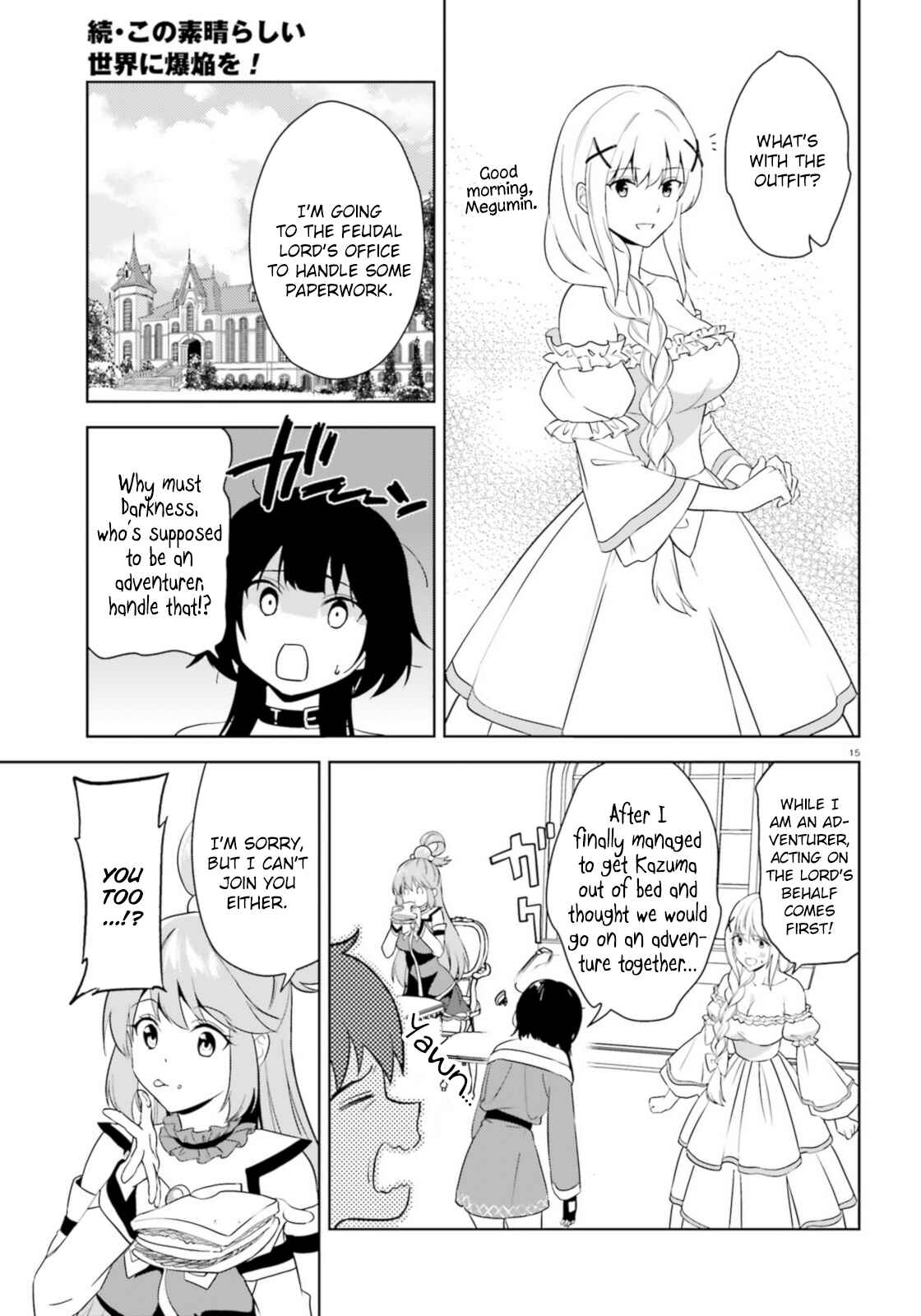 Page 15 Chapter 20 Zoku, Kono Subarashii Sekai ni Bakuen wo!