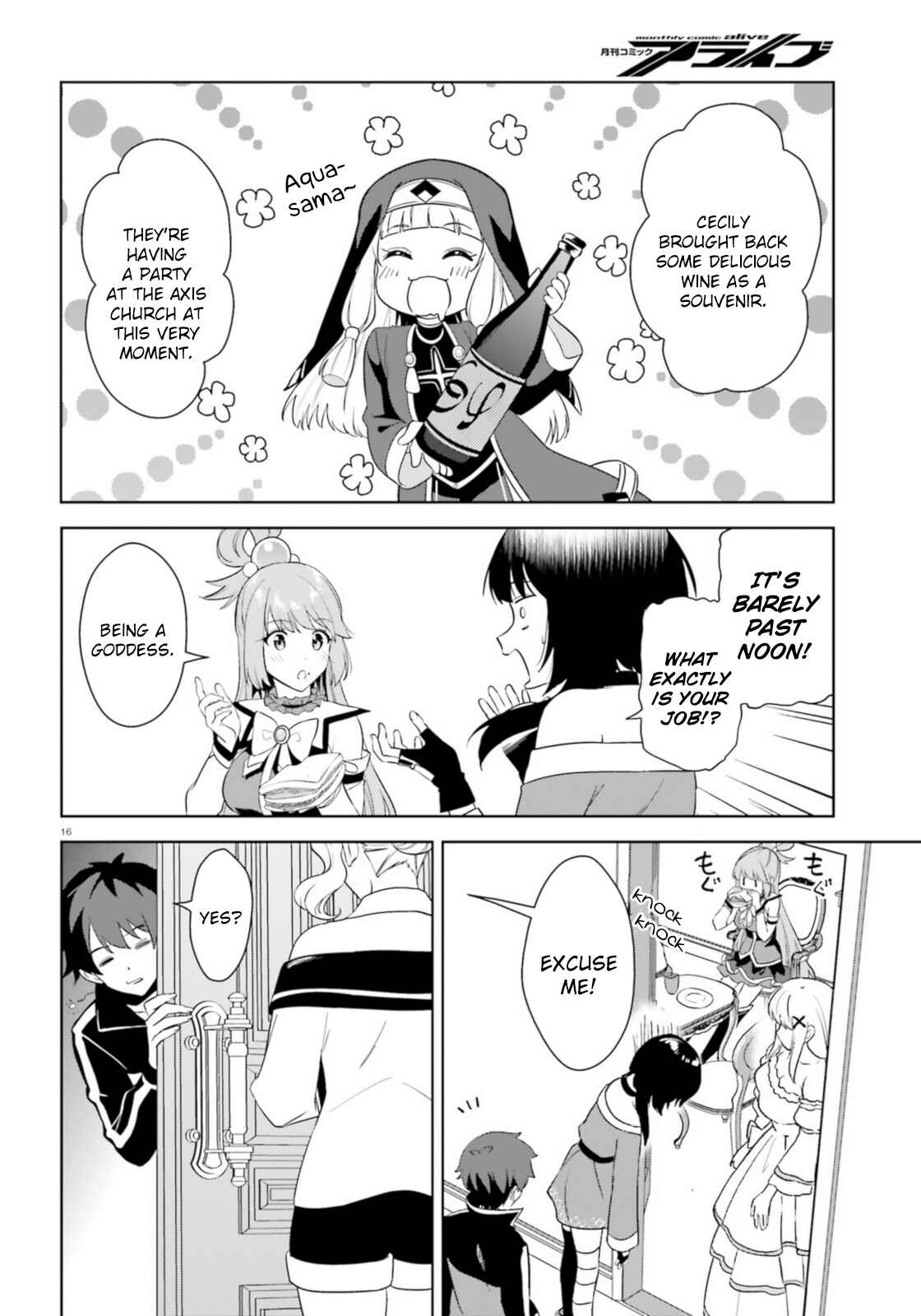 Page 16 Chapter 20 Zoku, Kono Subarashii Sekai ni Bakuen wo!