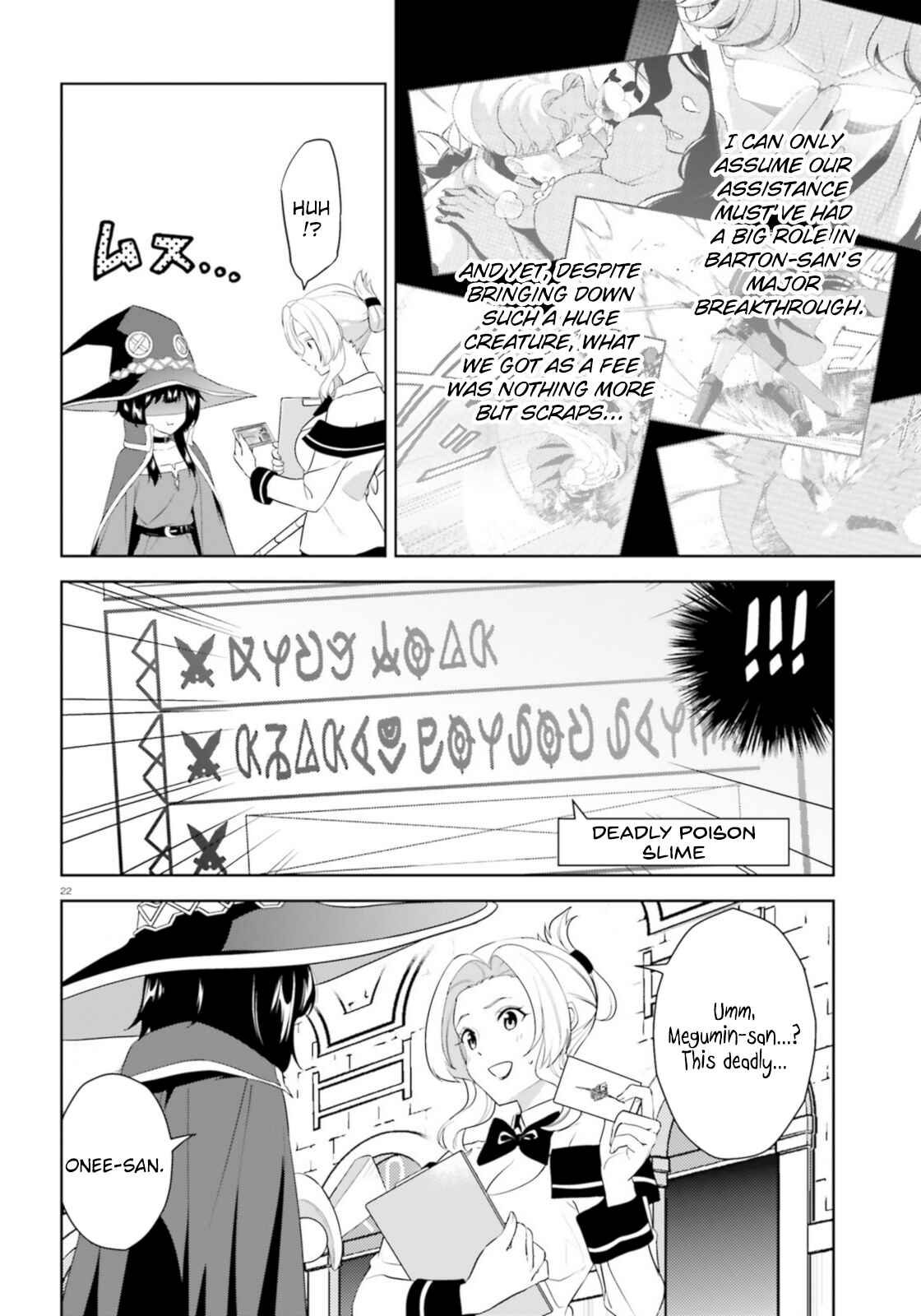 Page 22 Chapter 20 Zoku, Kono Subarashii Sekai ni Bakuen wo!