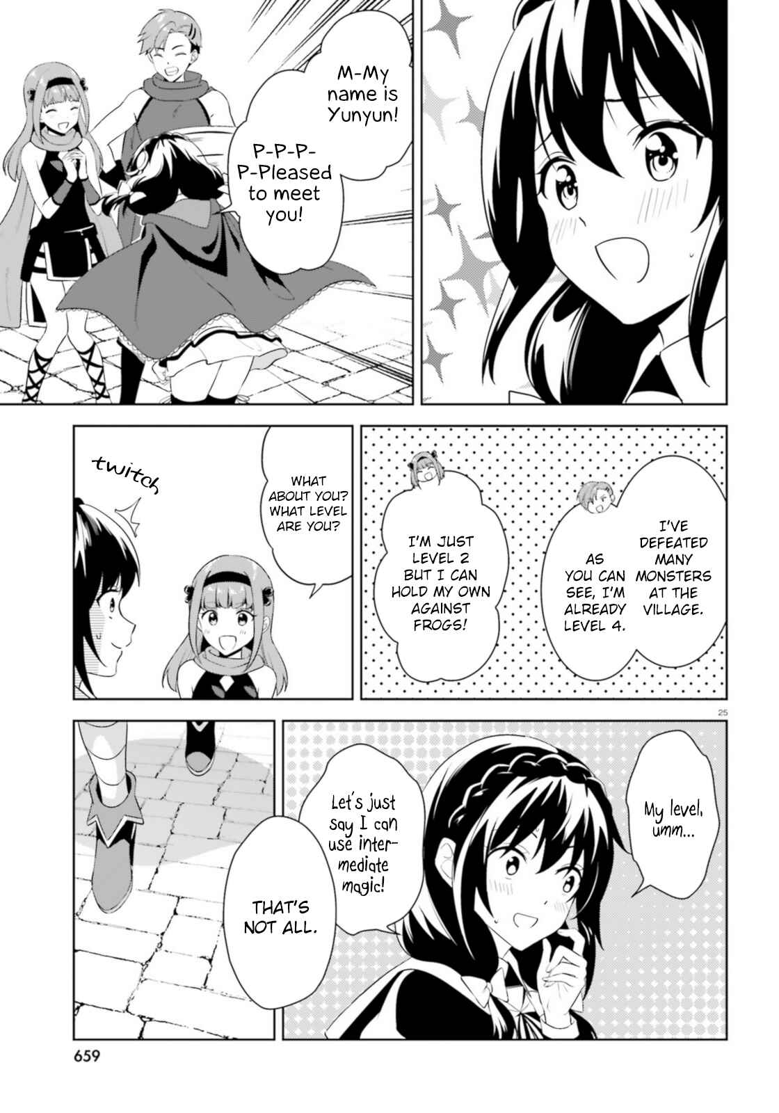 Page 25 Chapter 20 Zoku, Kono Subarashii Sekai ni Bakuen wo!