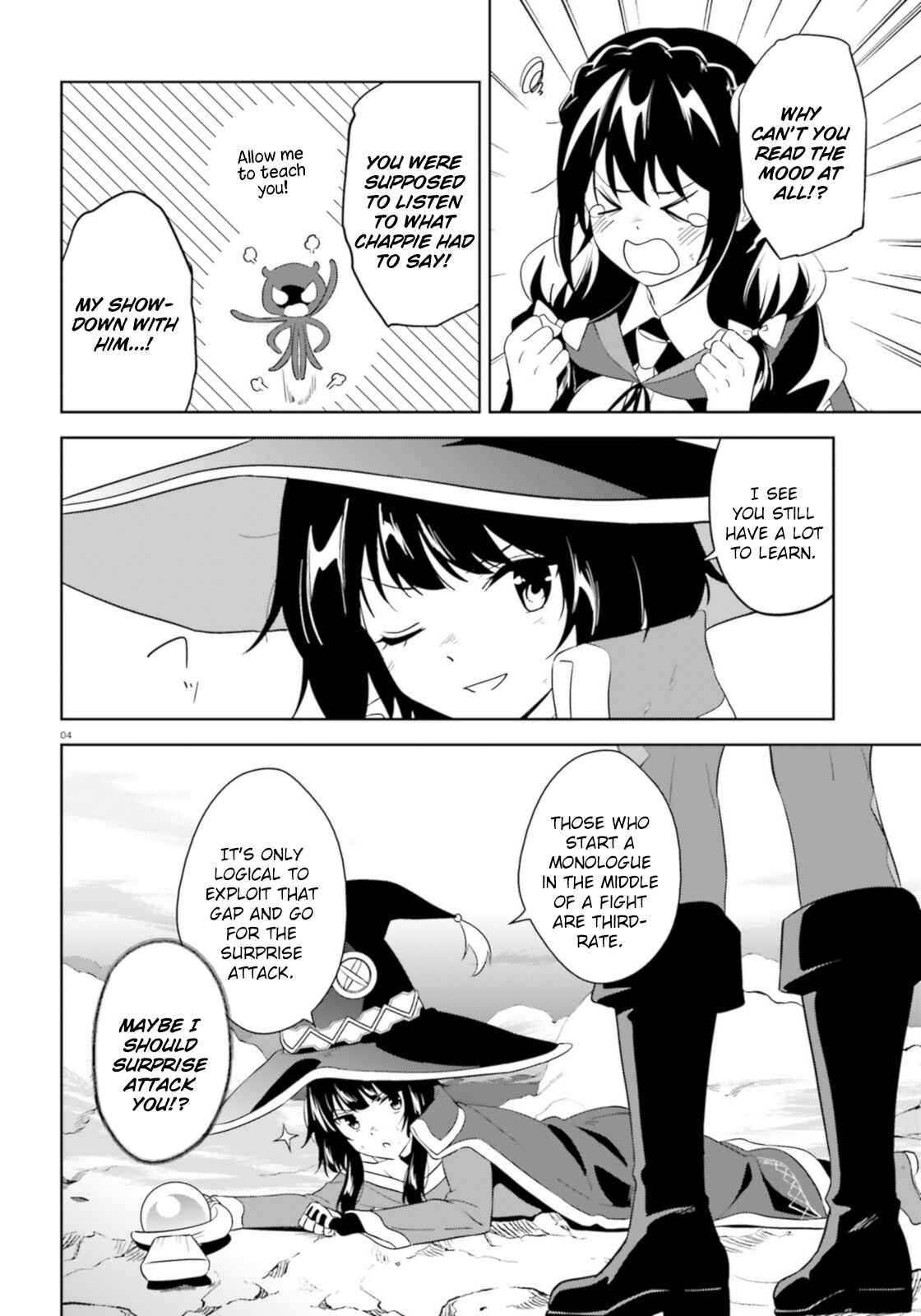 Page 4 Chapter 20 Zoku, Kono Subarashii Sekai ni Bakuen wo!