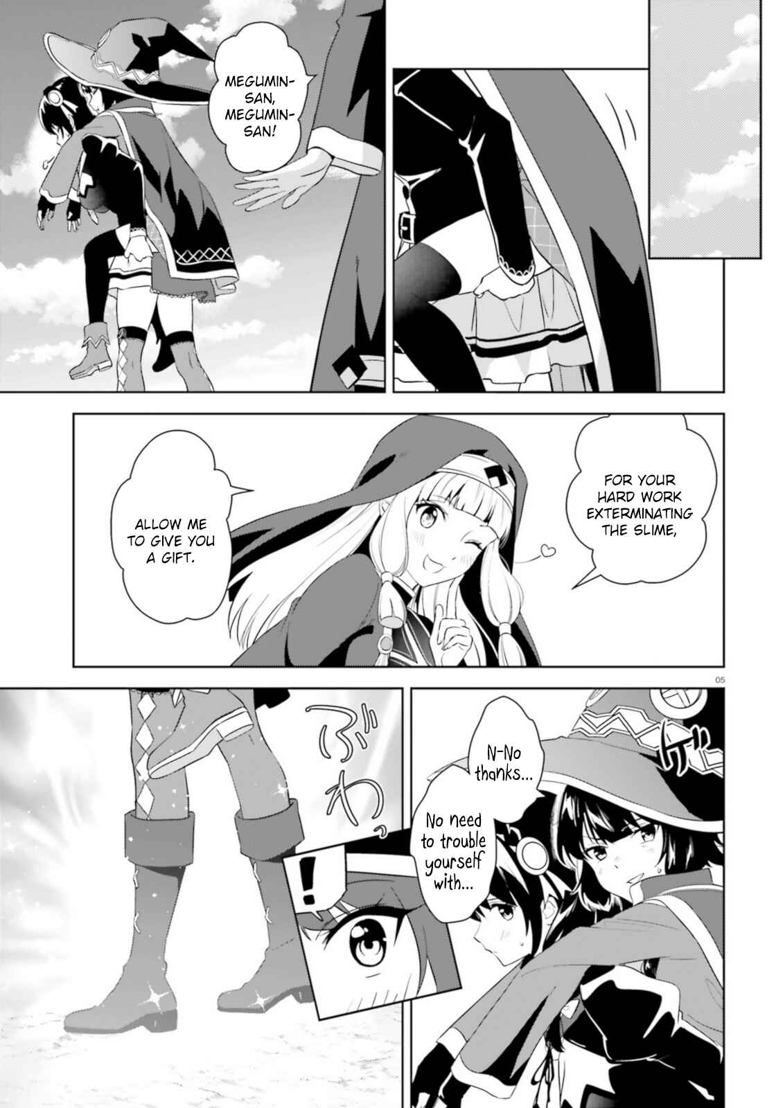 Page 5 Chapter 20 Zoku, Kono Subarashii Sekai ni Bakuen wo!
