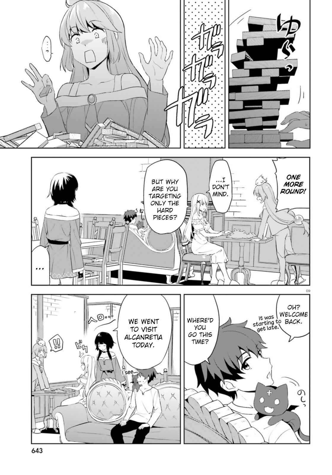 Page 9 Chapter 20 Zoku, Kono Subarashii Sekai ni Bakuen wo!