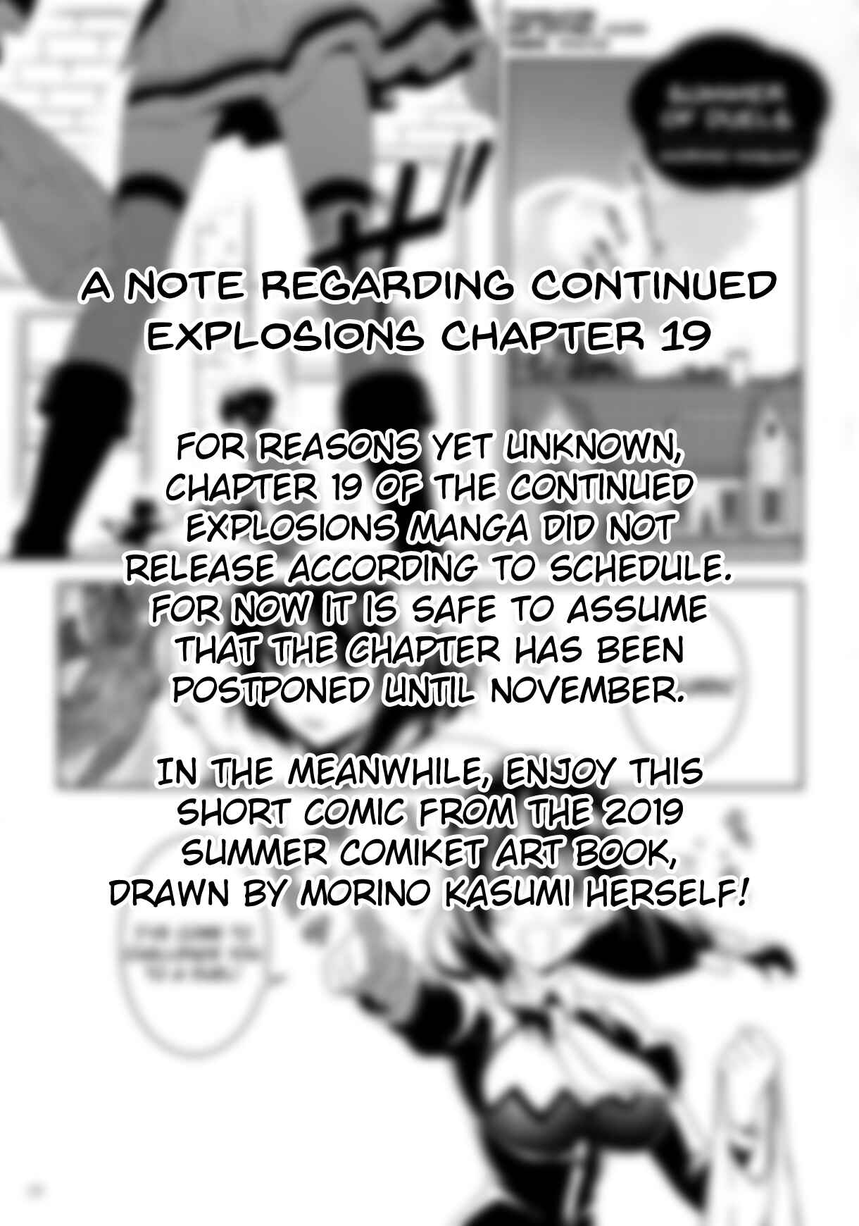 Page 1 Chapter 18.5 Zoku, Kono Subarashii Sekai ni Bakuen wo!
