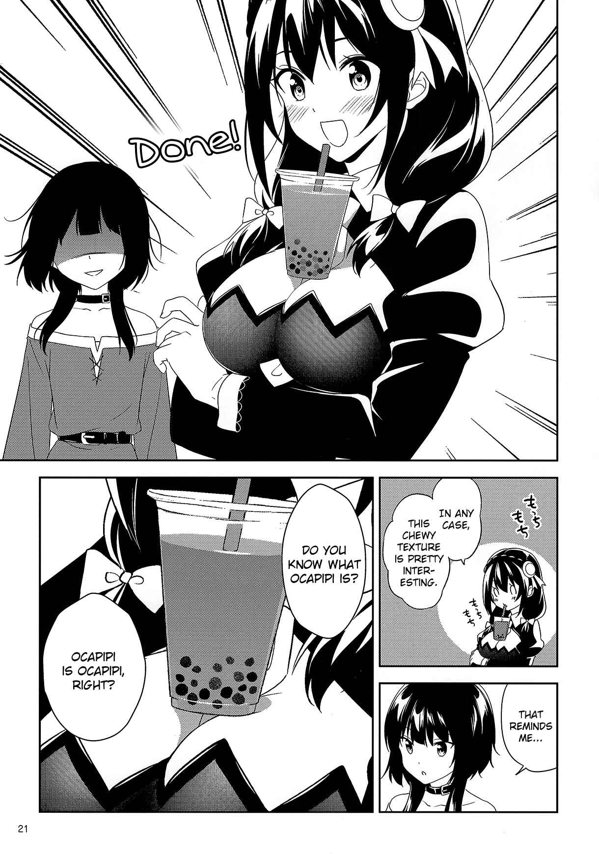 Page 6 Chapter 18.5 Zoku, Kono Subarashii Sekai ni Bakuen wo!