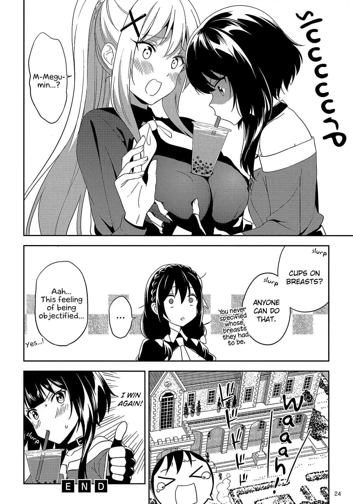 Page 9 Chapter 18.5 Zoku, Kono Subarashii Sekai ni Bakuen wo!