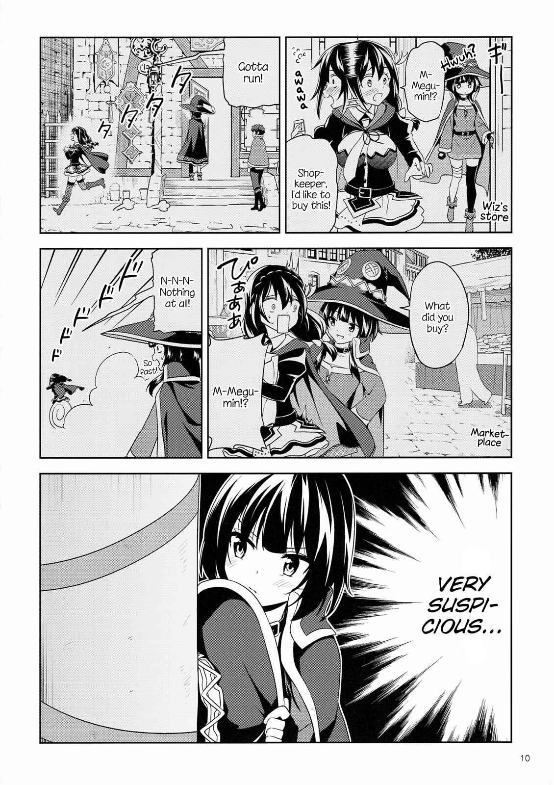 Page 2 Chapter 6.5 Zoku, Kono Subarashii Sekai ni Bakuen wo!