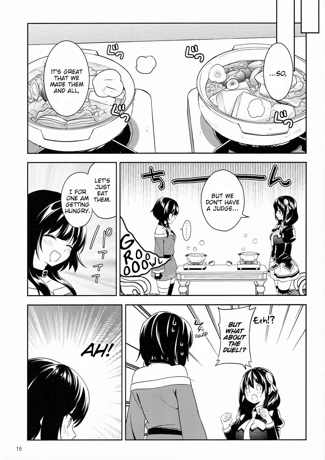 Page 7 Chapter 6.5 Zoku, Kono Subarashii Sekai ni Bakuen wo!