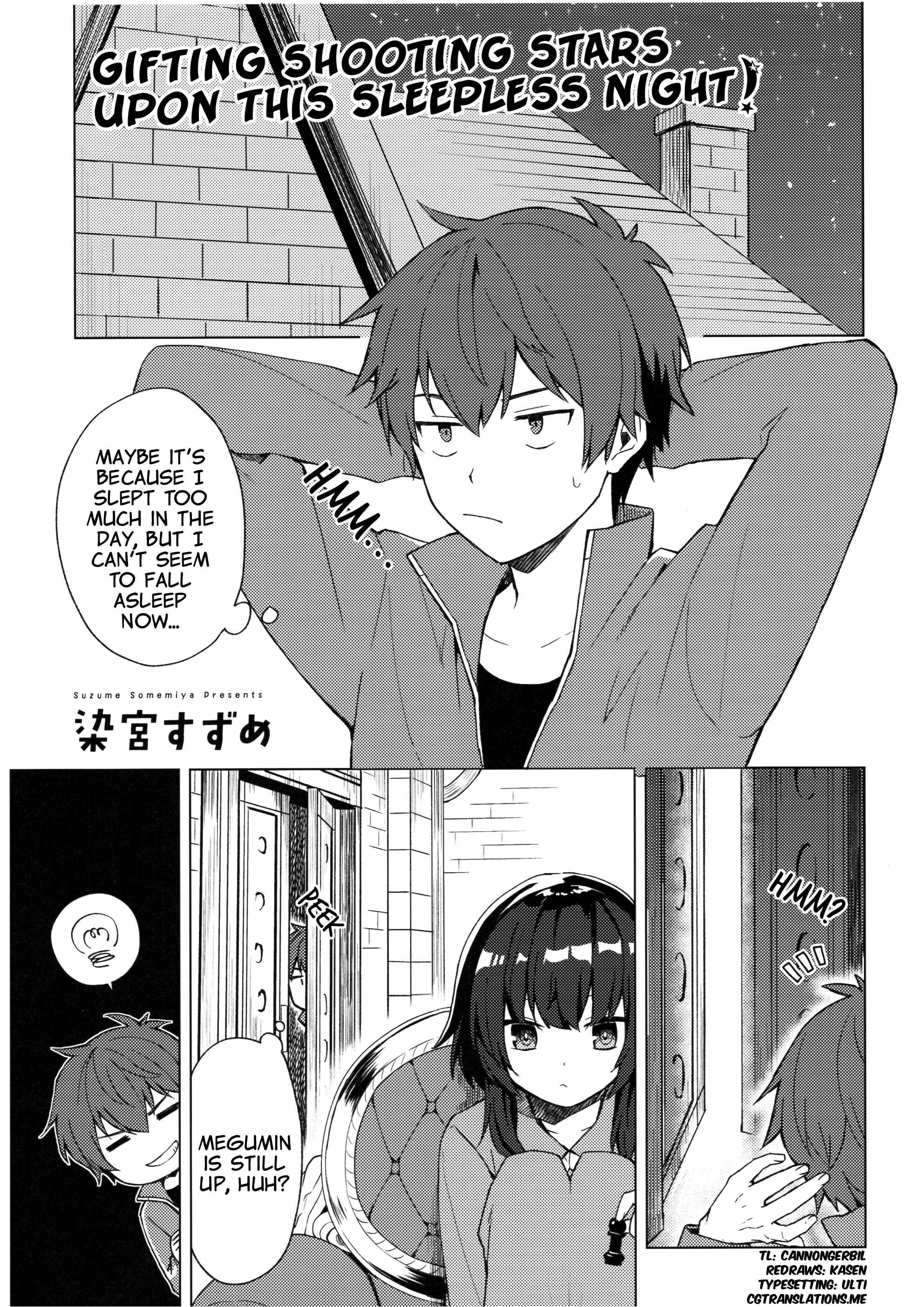 Page 1 Chapter 12.4 Zoku, Kono Subarashii Sekai ni Bakuen wo!
