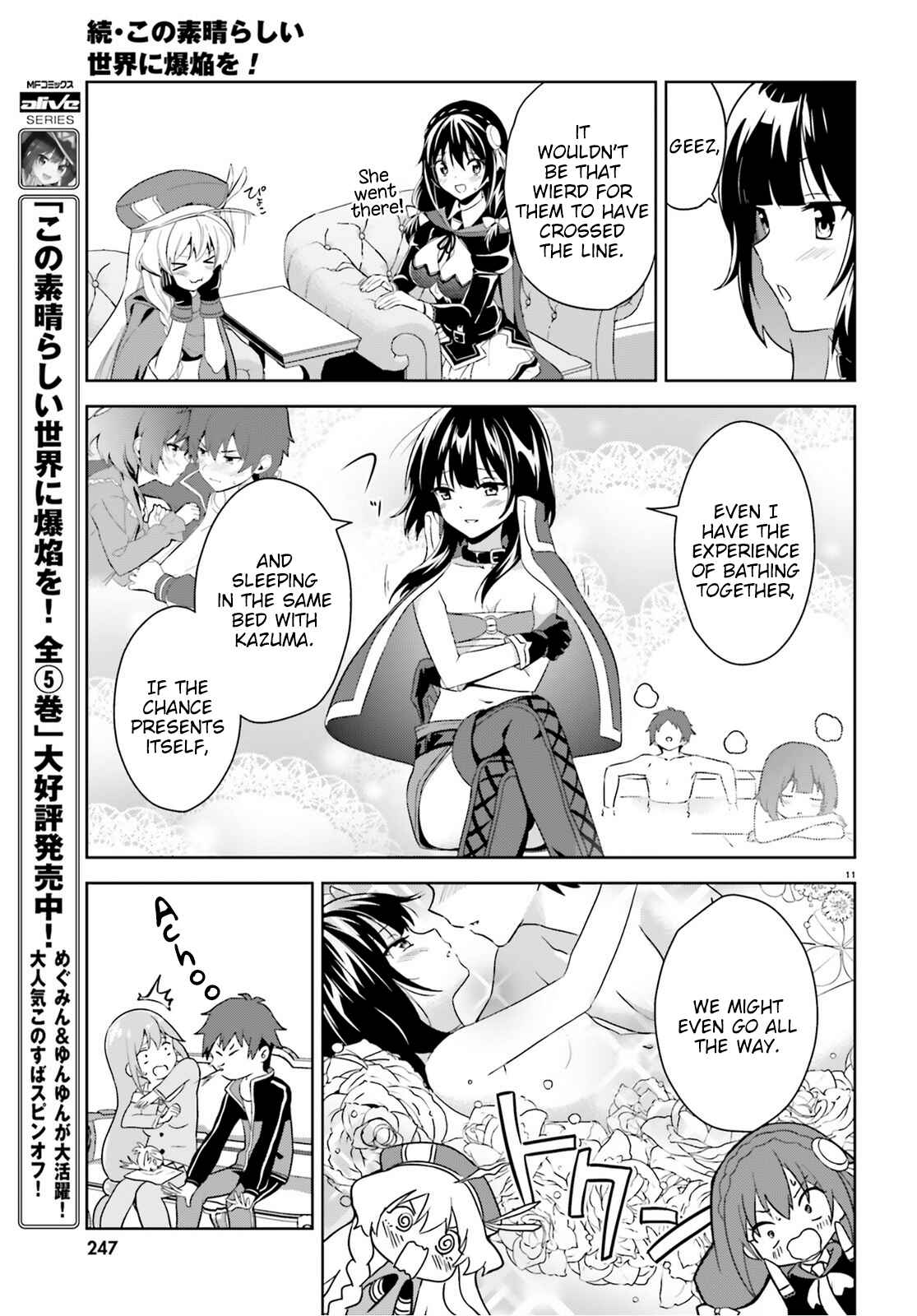 Page 11 Chapter 5 Zoku, Kono Subarashii Sekai ni Bakuen wo!