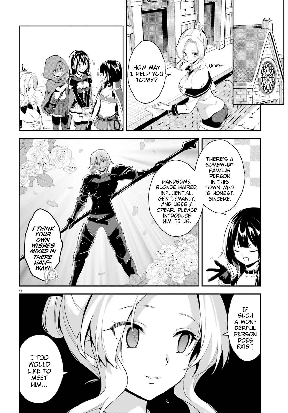 Page 14 Chapter 5 Zoku, Kono Subarashii Sekai ni Bakuen wo!