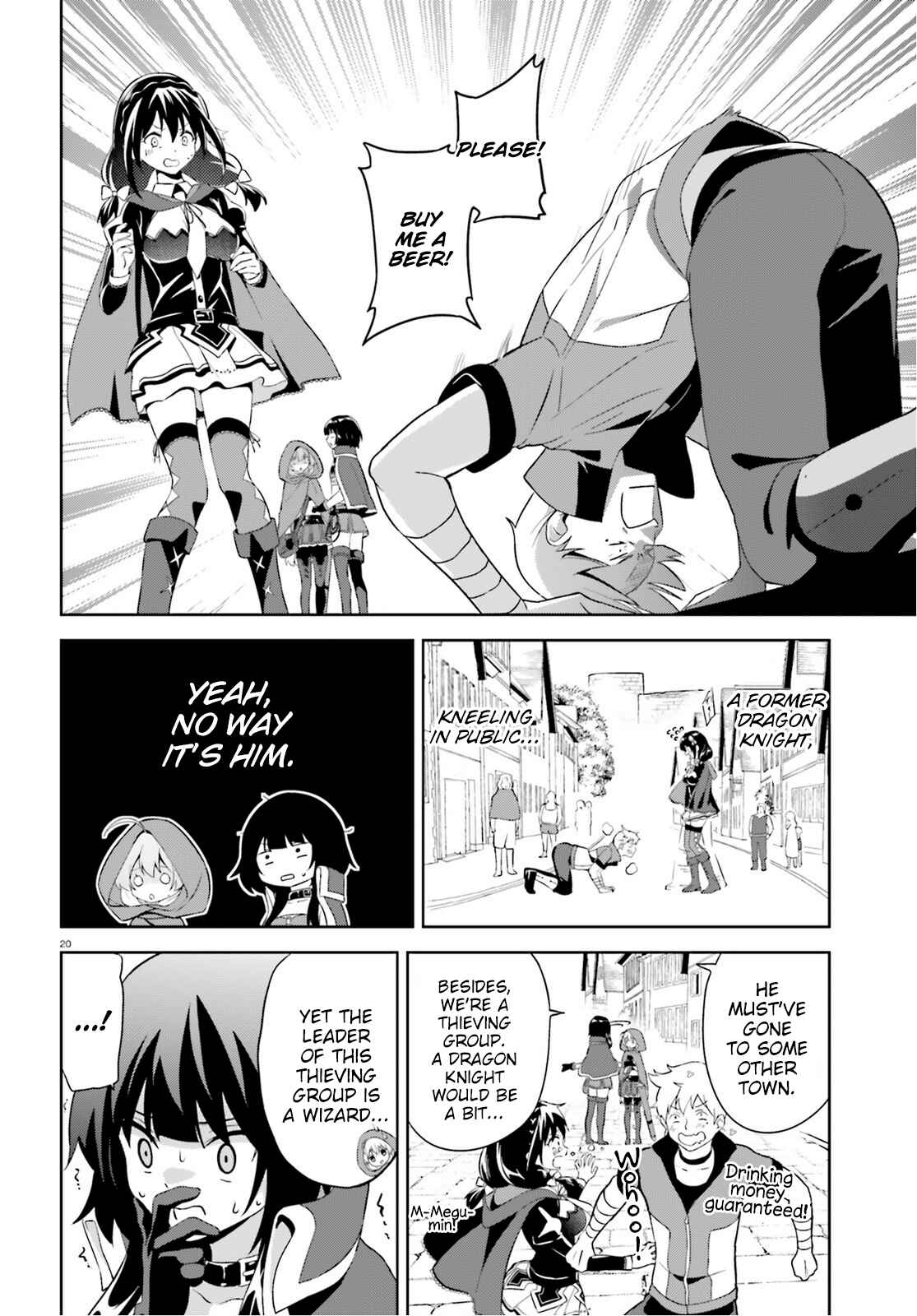 Page 20 Chapter 5 Zoku, Kono Subarashii Sekai ni Bakuen wo!