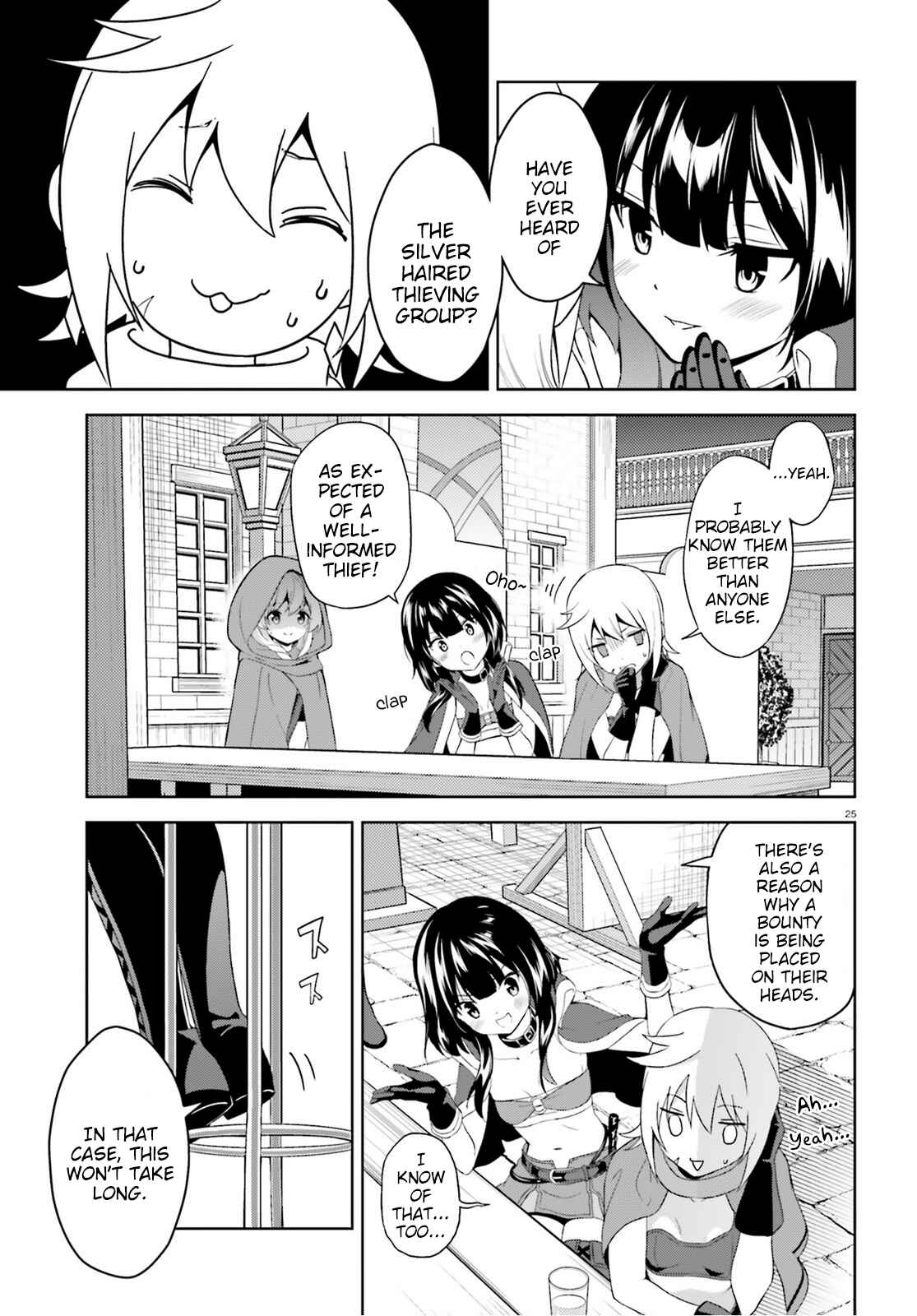 Page 25 Chapter 5 Zoku, Kono Subarashii Sekai ni Bakuen wo!