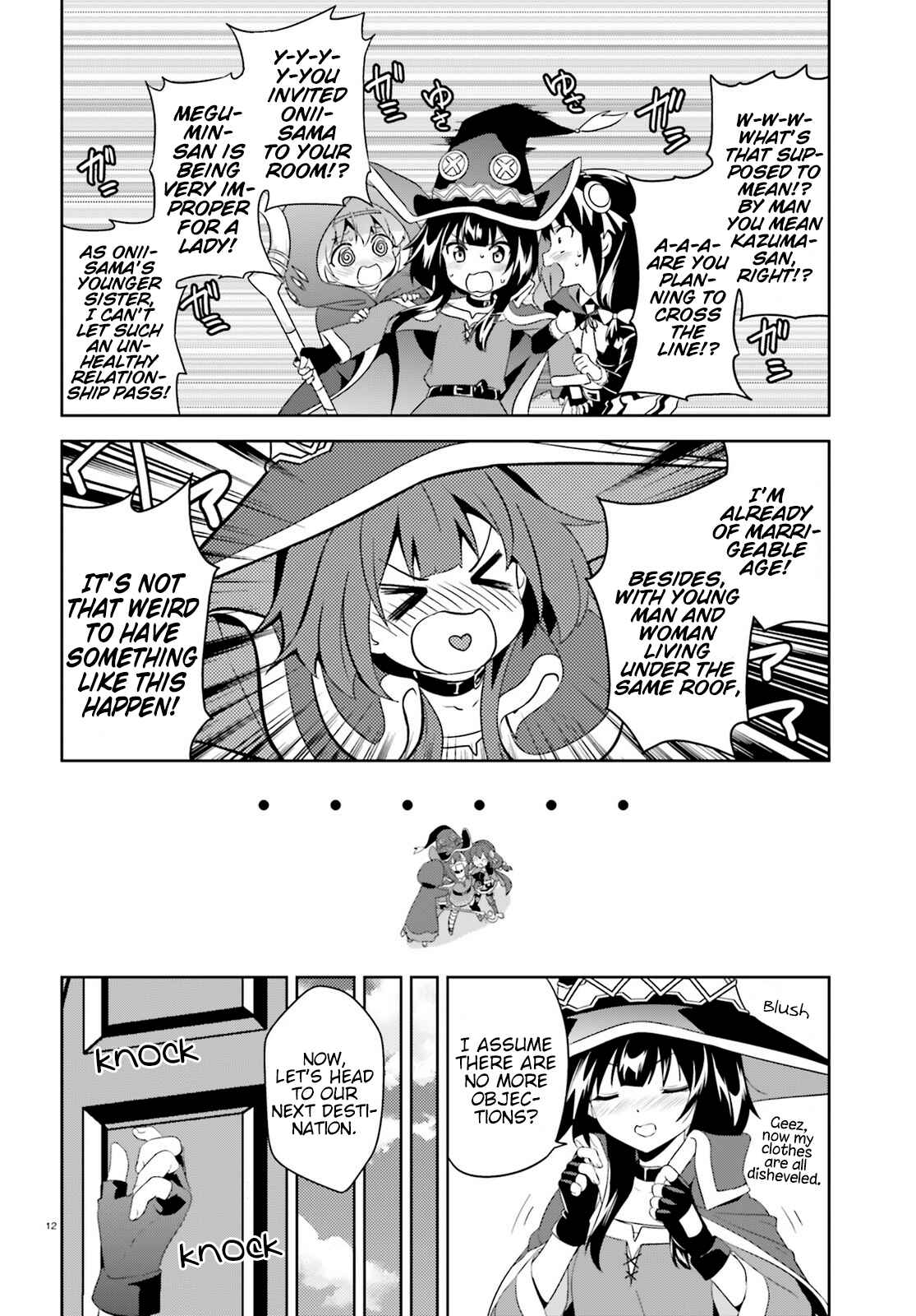 Page 12 Chapter 2 Zoku, Kono Subarashii Sekai ni Bakuen wo!