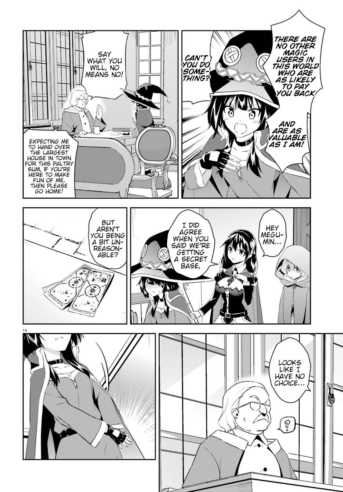 Page 14 Chapter 2 Zoku, Kono Subarashii Sekai ni Bakuen wo!