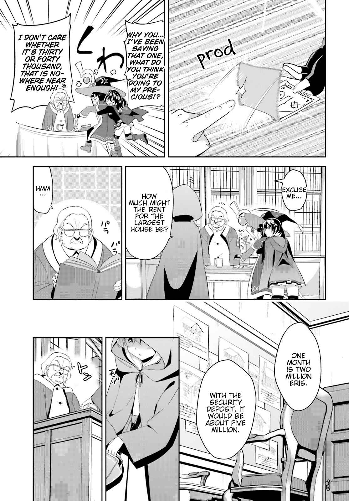 Page 15 Chapter 2 Zoku, Kono Subarashii Sekai ni Bakuen wo!