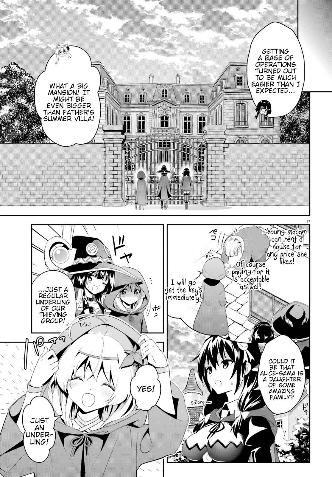 Page 17 Chapter 2 Zoku, Kono Subarashii Sekai ni Bakuen wo!