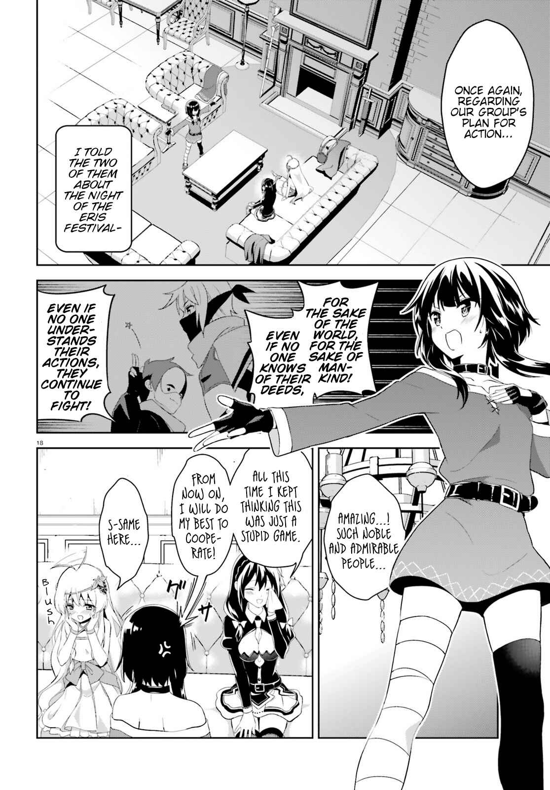 Page 18 Chapter 2 Zoku, Kono Subarashii Sekai ni Bakuen wo!