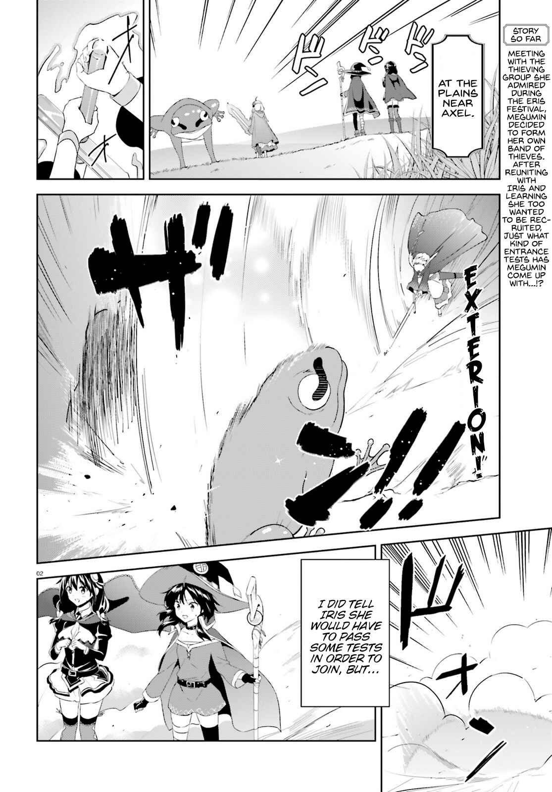 Page 2 Chapter 2 Zoku, Kono Subarashii Sekai ni Bakuen wo!