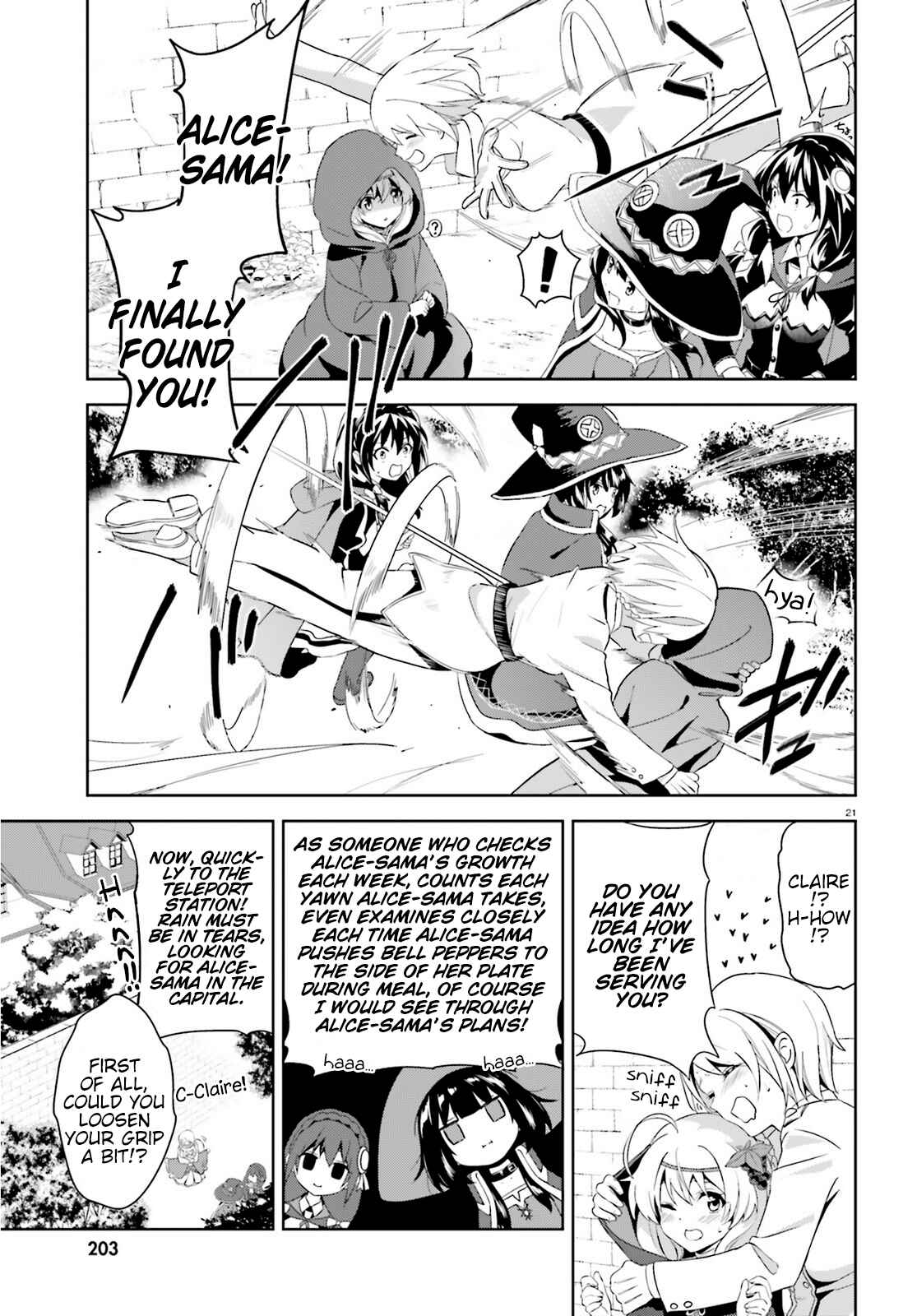 Page 21 Chapter 2 Zoku, Kono Subarashii Sekai ni Bakuen wo!