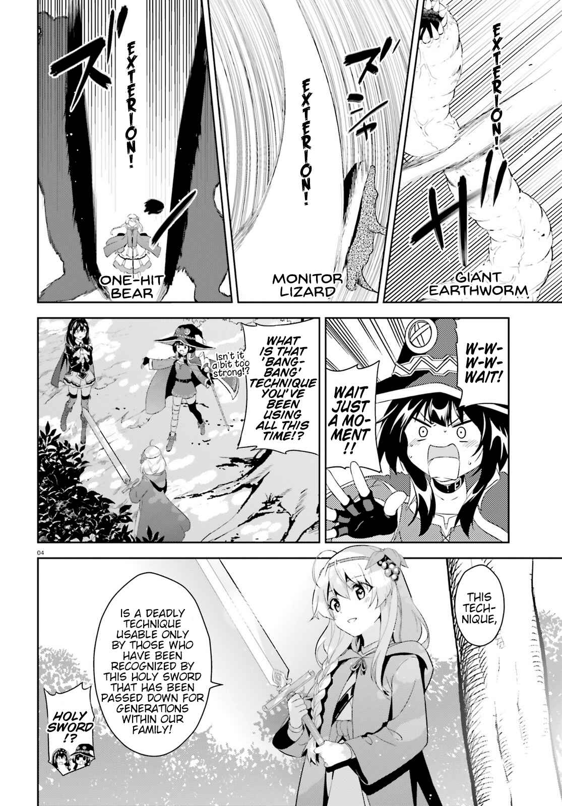 Page 4 Chapter 2 Zoku, Kono Subarashii Sekai ni Bakuen wo!