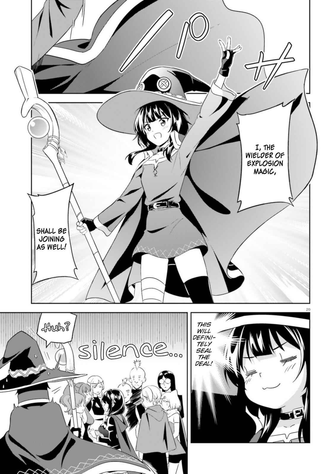 Page 20 Chapter 13 Zoku, Kono Subarashii Sekai ni Bakuen wo!