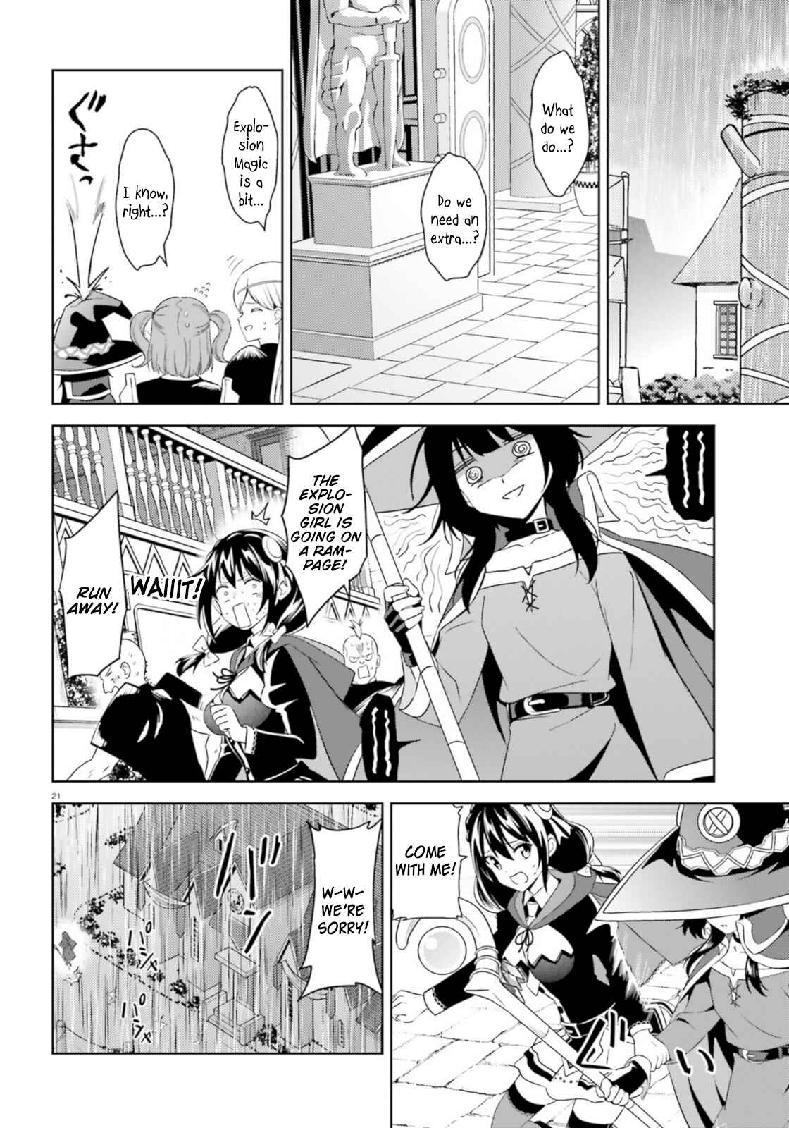 Page 21 Chapter 13 Zoku, Kono Subarashii Sekai ni Bakuen wo!
