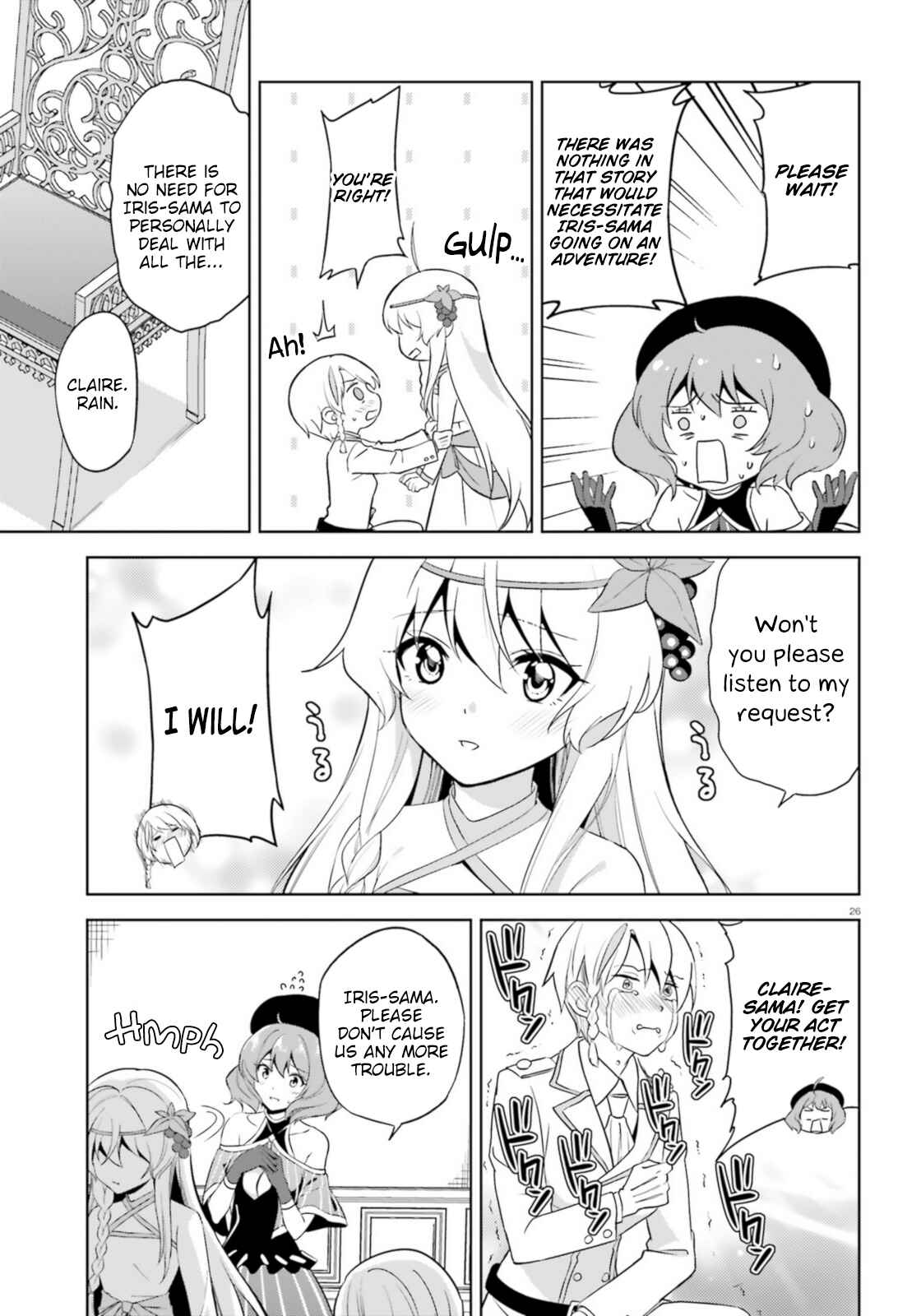 Page 26 Chapter 13 Zoku, Kono Subarashii Sekai ni Bakuen wo!