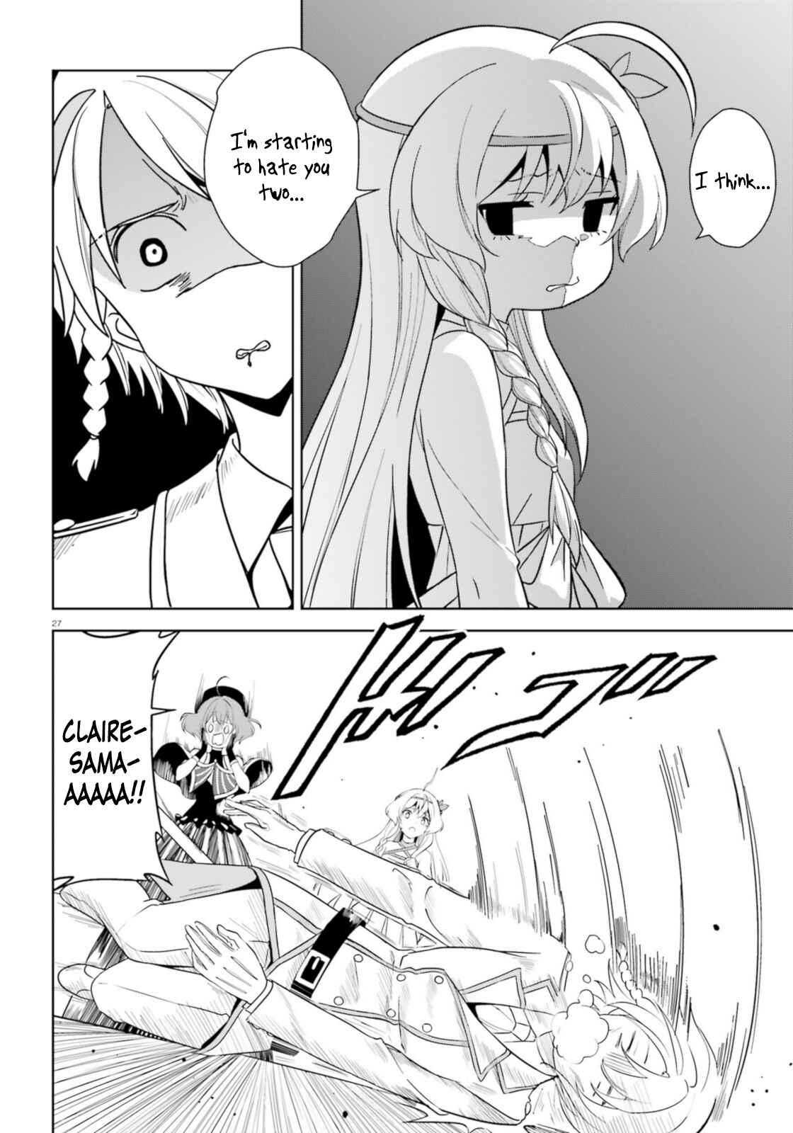 Page 27 Chapter 13 Zoku, Kono Subarashii Sekai ni Bakuen wo!