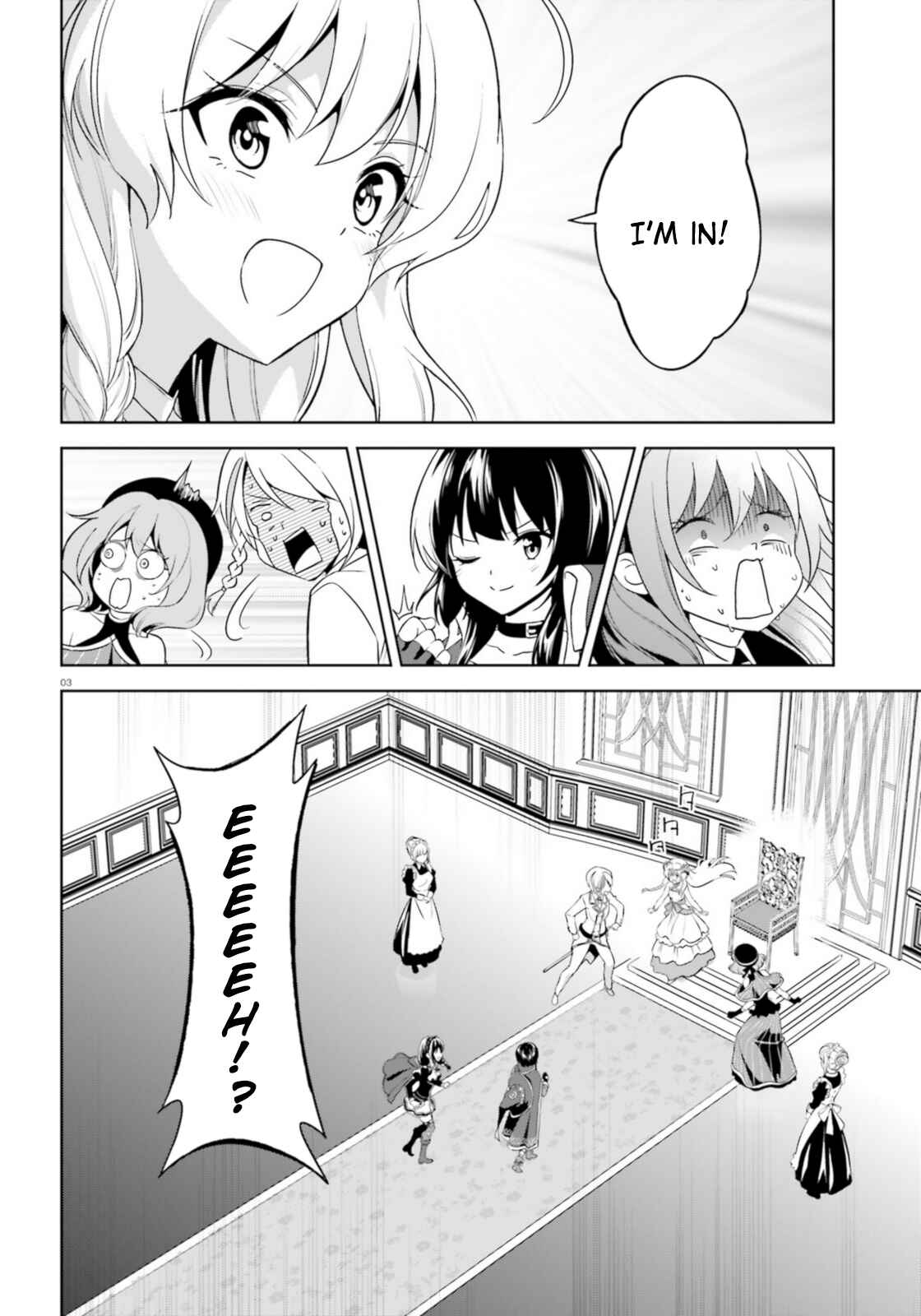 Page 3 Chapter 13 Zoku, Kono Subarashii Sekai ni Bakuen wo!