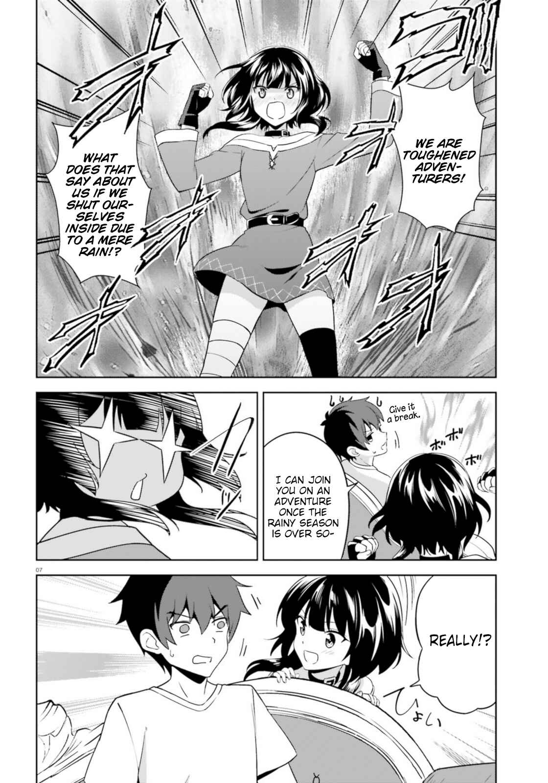 Page 7 Chapter 13 Zoku, Kono Subarashii Sekai ni Bakuen wo!