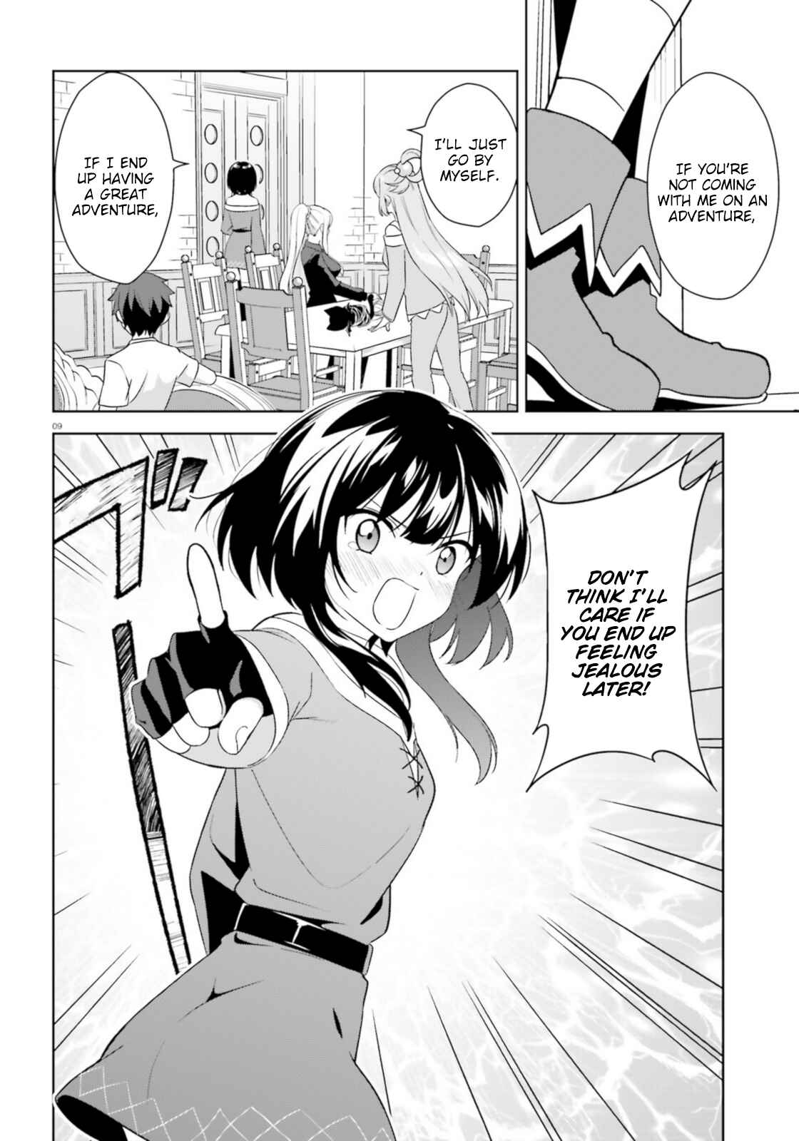 Page 9 Chapter 13 Zoku, Kono Subarashii Sekai ni Bakuen wo!