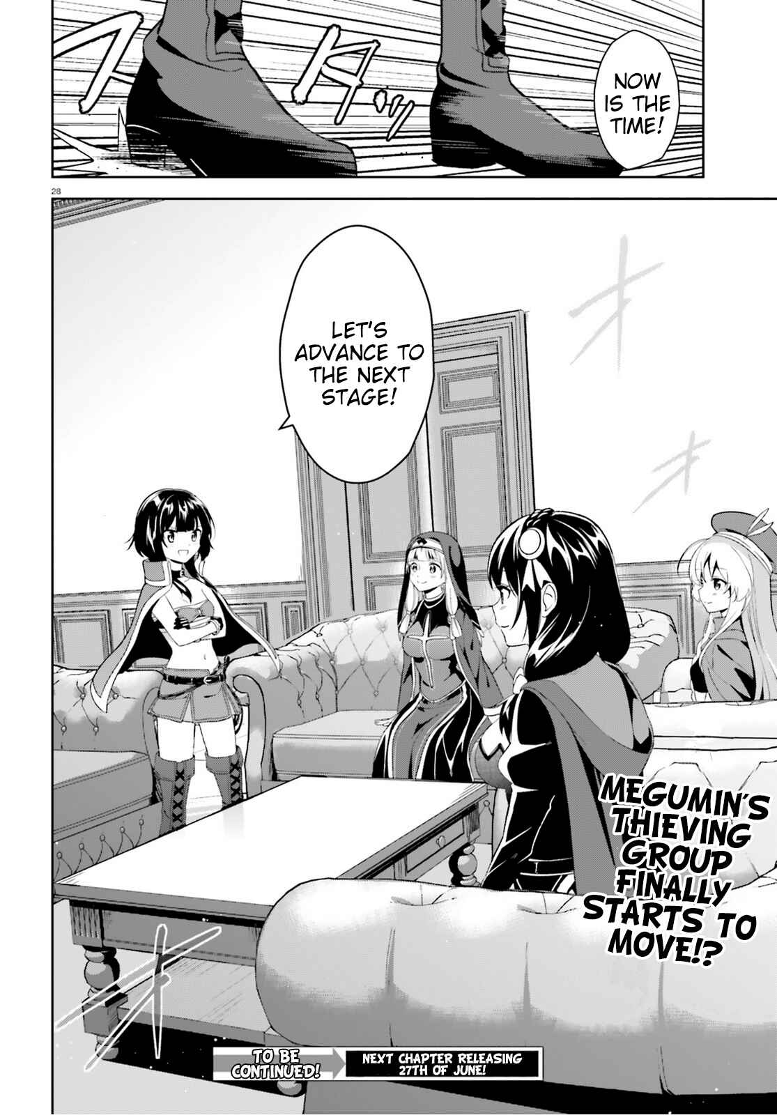 Page 28 Chapter 4 Zoku, Kono Subarashii Sekai ni Bakuen wo!