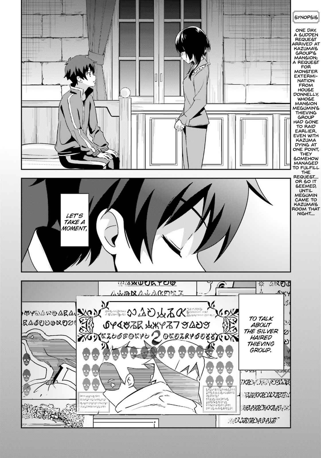 Page 2 Chapter 10 Zoku, Kono Subarashii Sekai ni Bakuen wo!