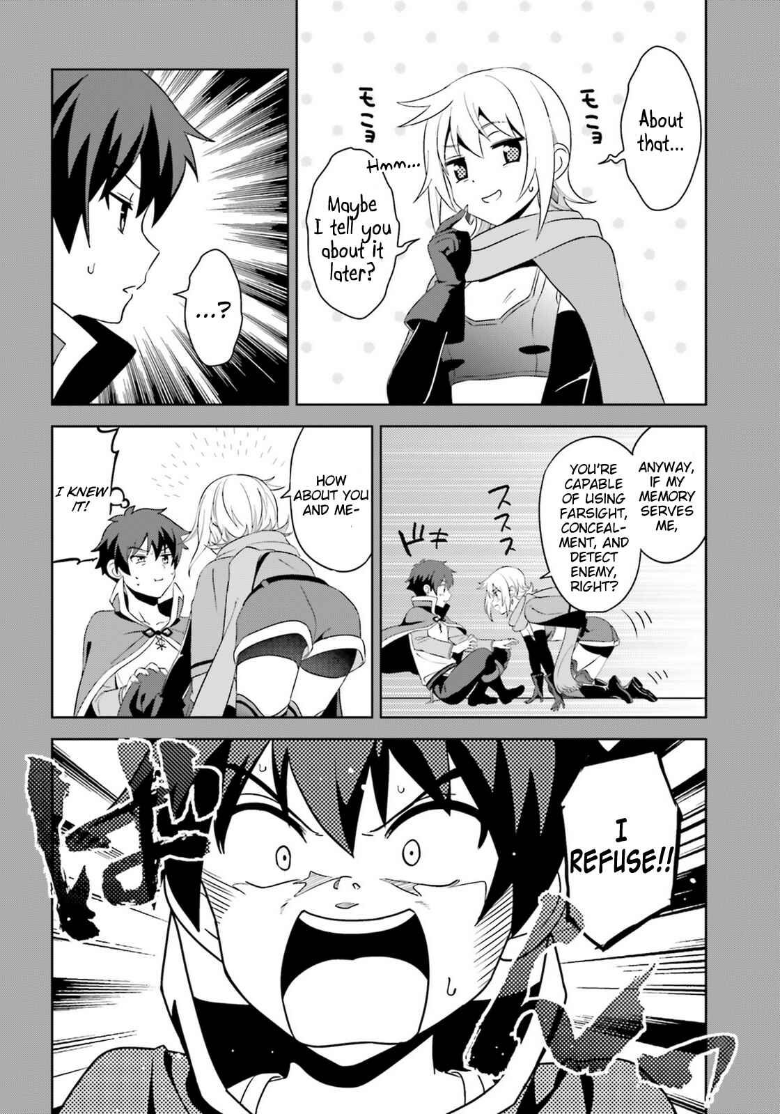 Page 20 Chapter 10 Zoku, Kono Subarashii Sekai ni Bakuen wo!