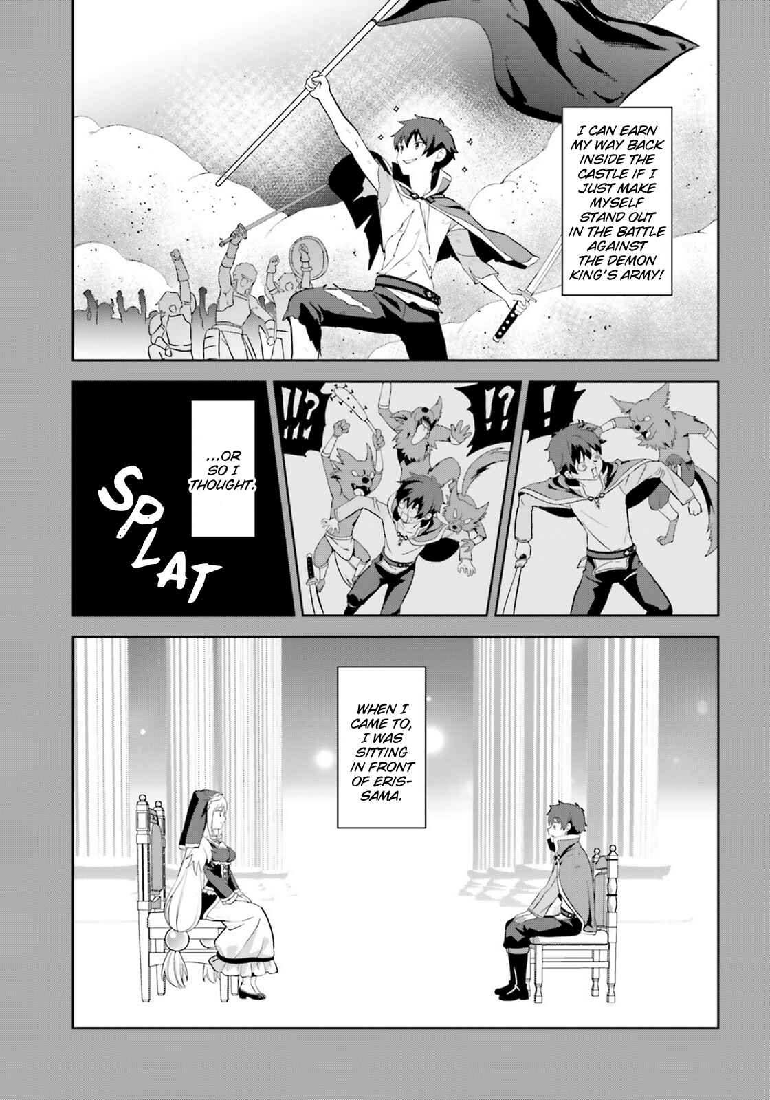 Page 23 Chapter 10 Zoku, Kono Subarashii Sekai ni Bakuen wo!