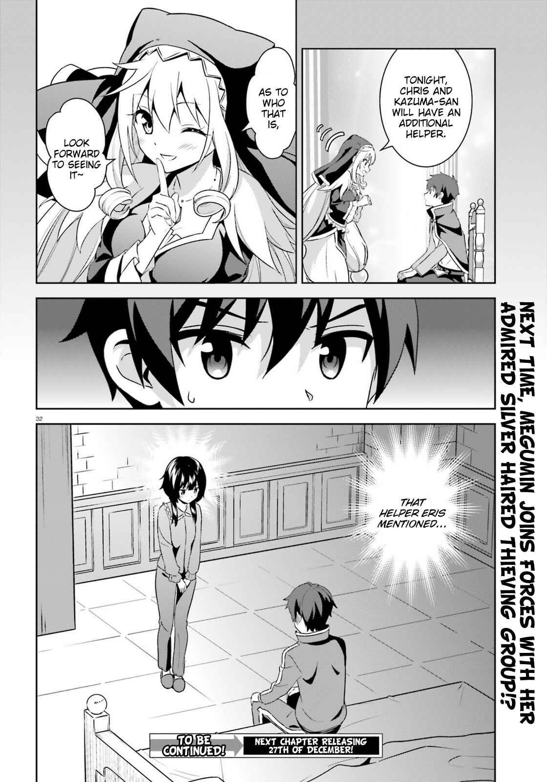 Page 32 Chapter 10 Zoku, Kono Subarashii Sekai ni Bakuen wo!