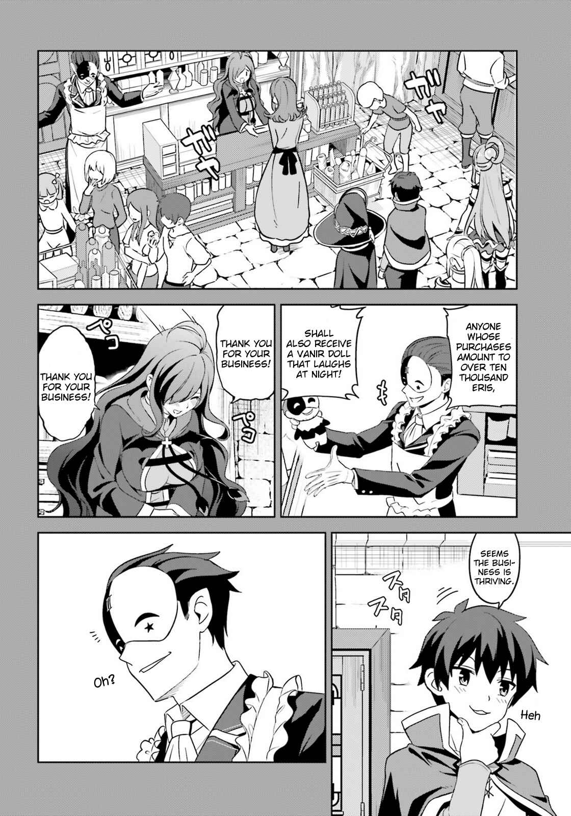 Page 4 Chapter 10 Zoku, Kono Subarashii Sekai ni Bakuen wo!