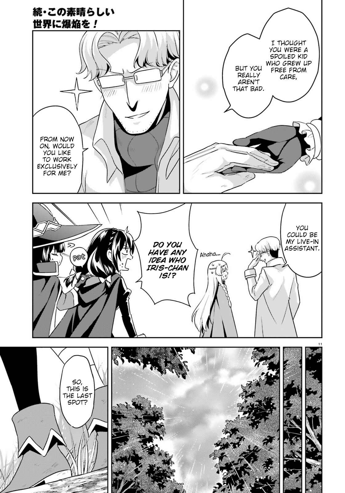 Page 11 Chapter 15 Zoku, Kono Subarashii Sekai ni Bakuen wo!